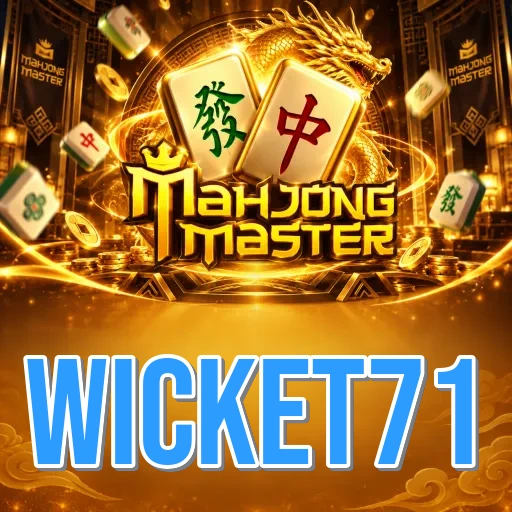 Screenshot 8 - wicket71 Dashboard