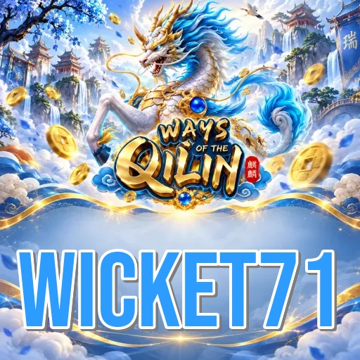Screenshot 3 - wicket71 Settings