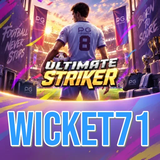 Screenshot 1 - wicket71 Home Screen