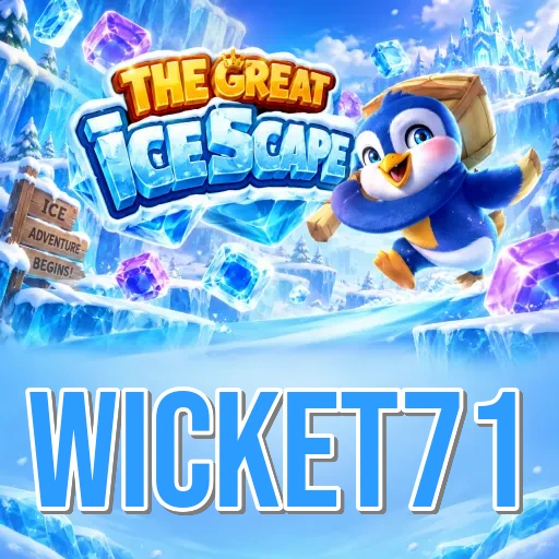 Screenshot 1 - wicket71 Home Screen