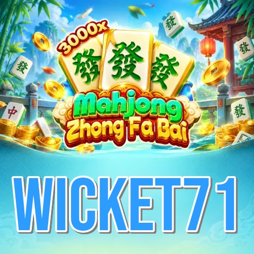 Screenshot 2 - wicket71 Features